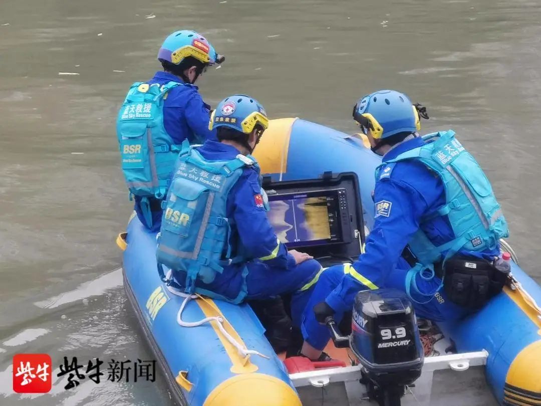 焦点丨23岁女孩失联最新进展!休闲区蓝鸢梦想 - Www.slyday.coM 焦点丨23岁女孩失联最新进展!休闲区蓝鸢梦想 - Www.slyday.coM