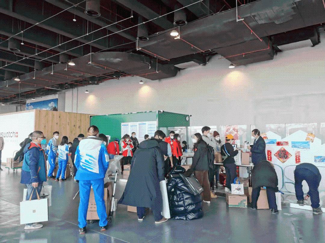 网友强烈要求实现“冬奥顶流”一户一墩？北京冬奥组委回应了！休闲区蓝鸢梦想 - Www.slyday.coM