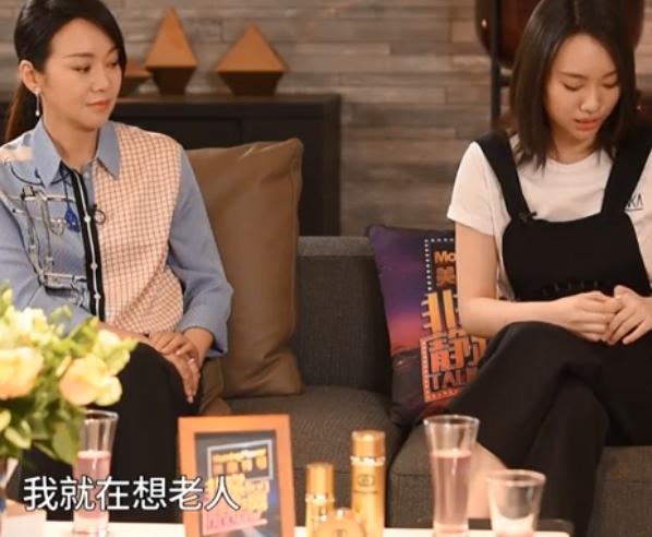 闫妮:离婚那天挥泪与前公婆告别,我就是你们的女儿休闲区蓝鸢梦想 - Www.slyday.coM 闫妮:离婚那天挥泪与前公婆告别,我就是你们的女儿休闲区蓝鸢梦想 - Www.slyday.coM