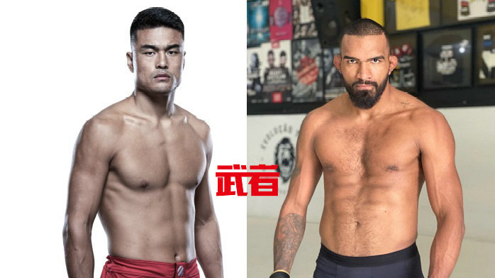 张名扬UFC首秀对阵里贝罗转移到UFC 298期举行|伊利亚-托普里亚|布伦德森·里贝罗|亚历山大·沃卡诺夫斯基|马科斯·罗杰里奥·德·利马 ...