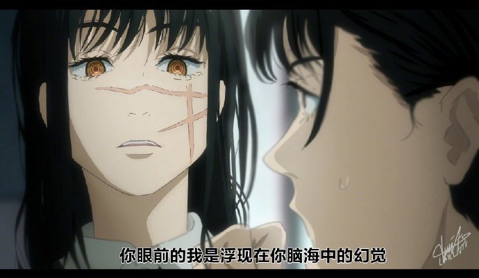 网友做的电锯人2动画风作品更新……