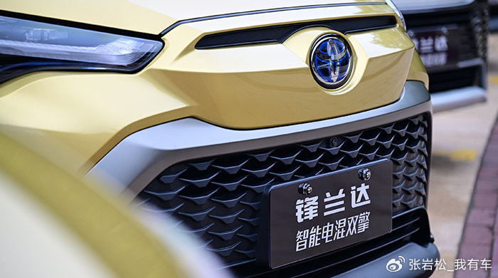 广汽丰田锋兰达狂降3万5