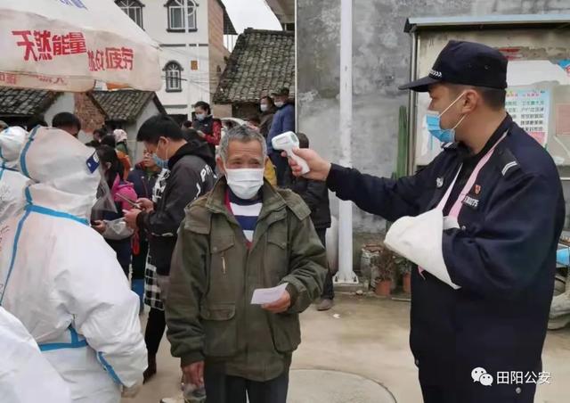 黃顯新|疫情|田陽_新浪新聞