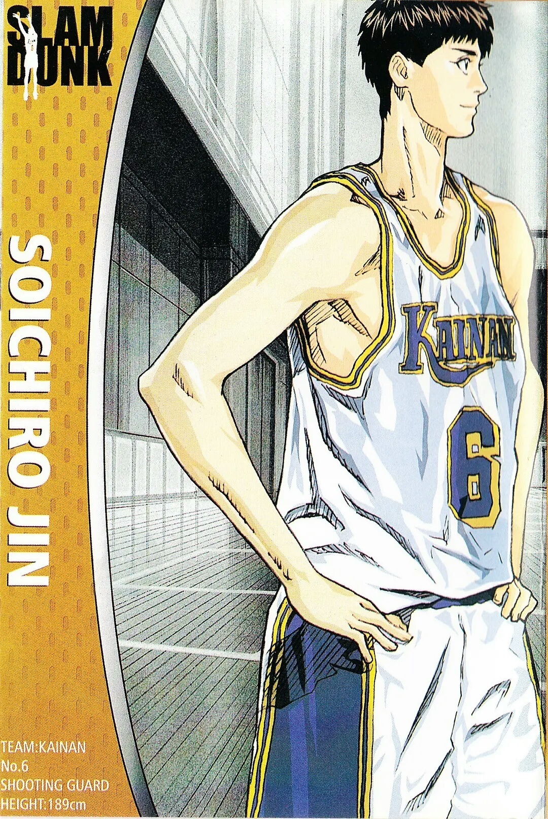 神奈川 海南大附属篮球队 高清图集 新浪网