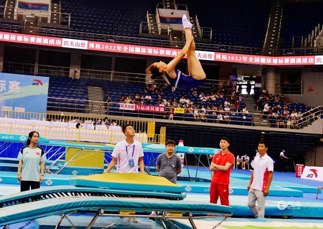 全国蹦床锦标赛青岛开幕,时尚体育焕发城市活力|赛事|锦标赛|比赛