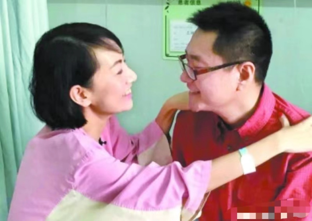 为自己举办追悼会，80后患癌女孩，与这个爱她的世界深情道别休闲区蓝鸢梦想 - Www.slyday.coM