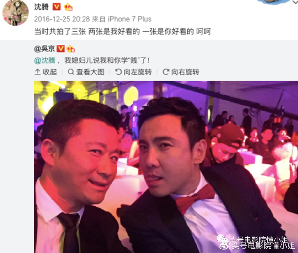 《独行月球》票房破6亿，沈腾扛核弹太空漫步，拍打戏比吴京还猛休闲区蓝鸢梦想 - Www.slyday.coM