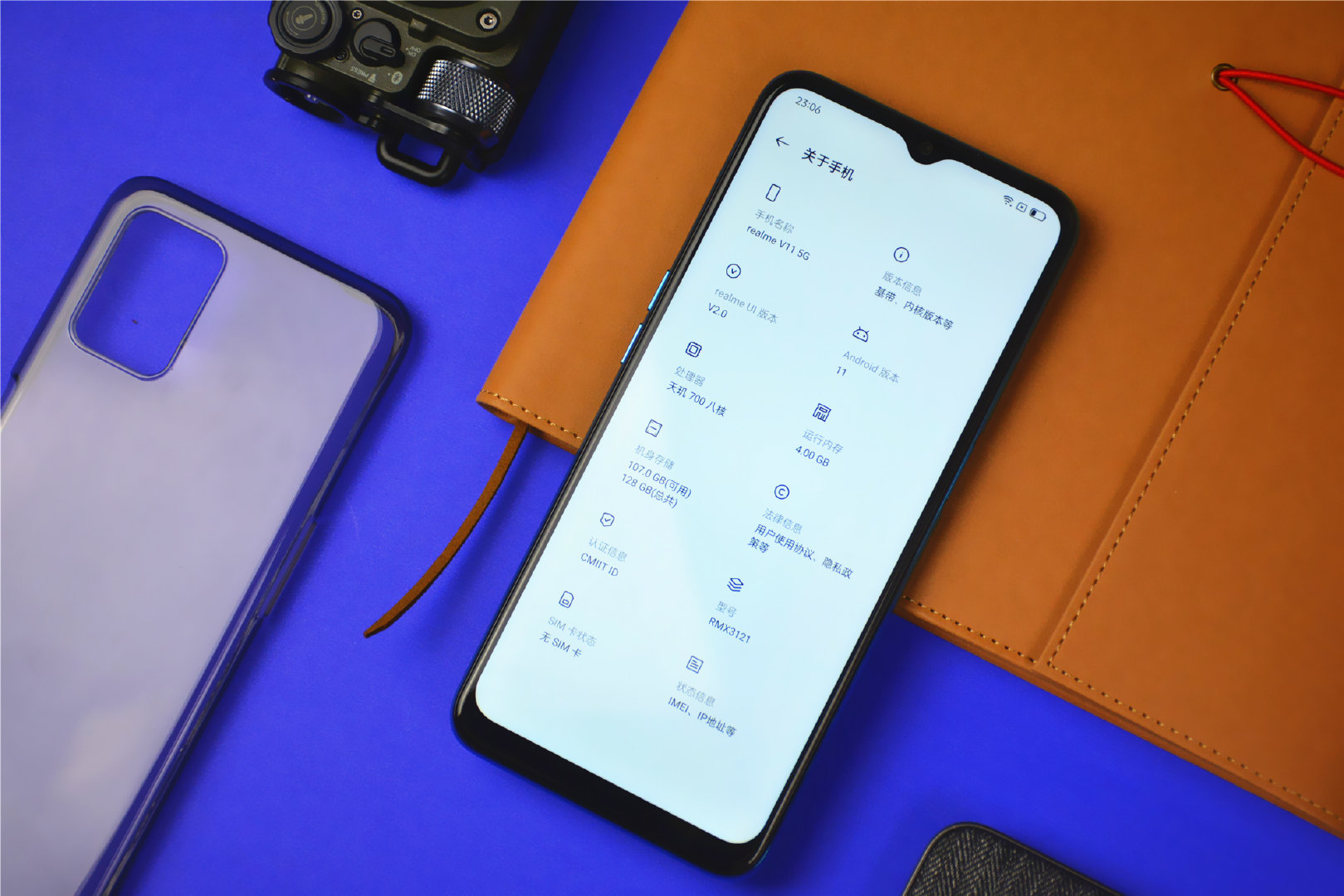 realmev11新品内置5000毫安电池出门也不用带充电宝了
