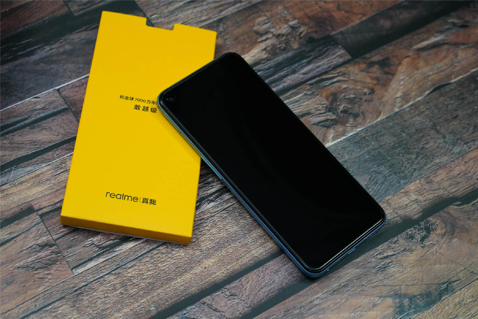 真我q3i评测千元性价比小钢炮夜景拍照更惊艳