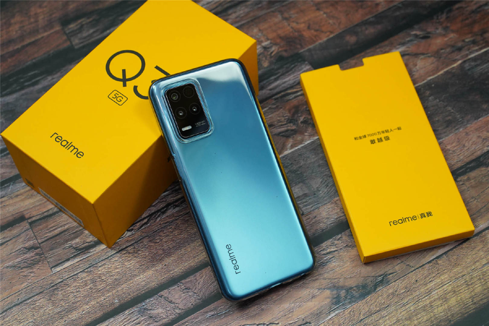 真我q3i评测千元性价比小钢炮夜景拍照更惊艳