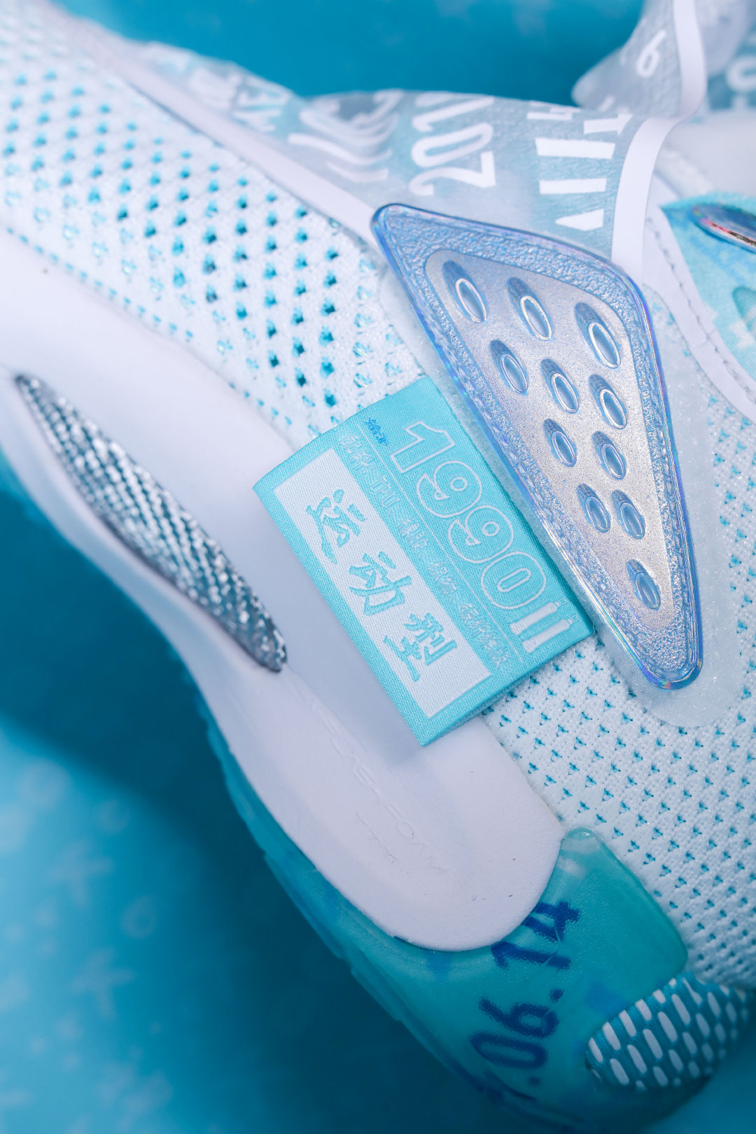 刚刚,安踏公布了这次六神 x 安踏 kt 5 pro的发售信息