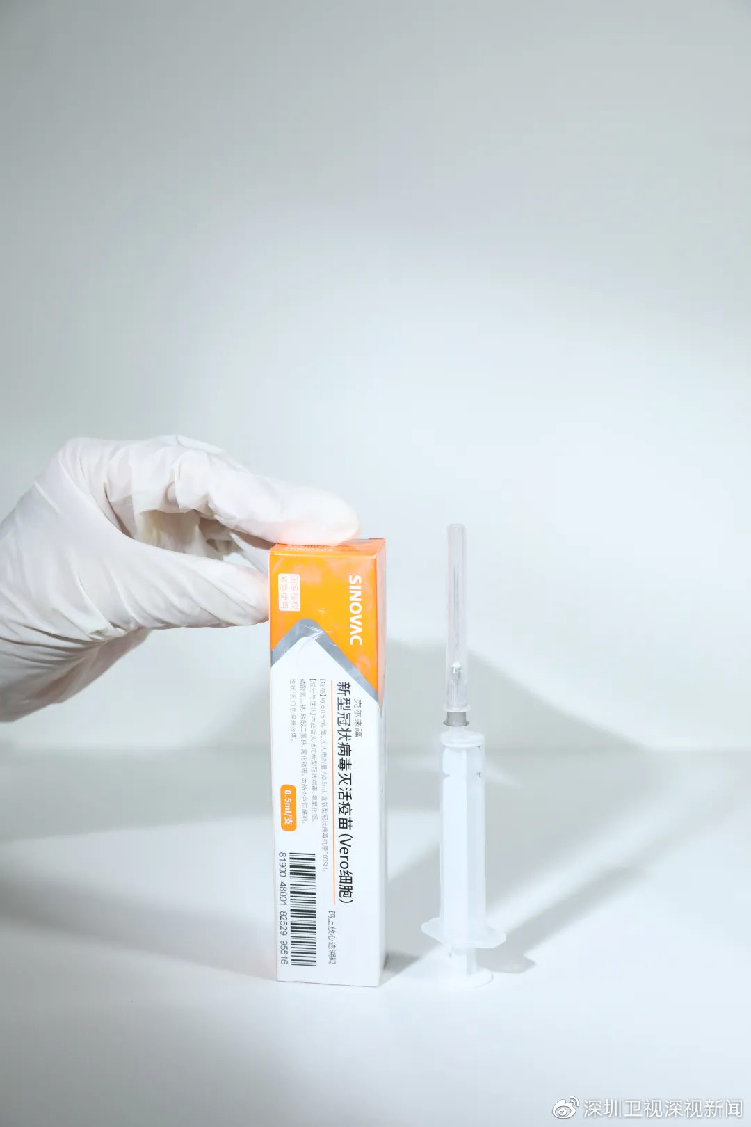 深圳3-11岁儿童新冠疫苗"开打"!