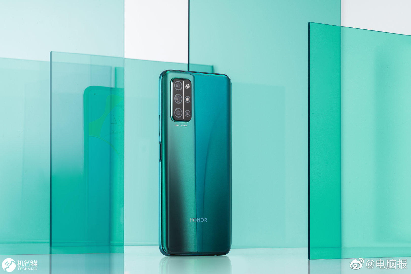 荣耀30s蝶羽翠开箱图赏