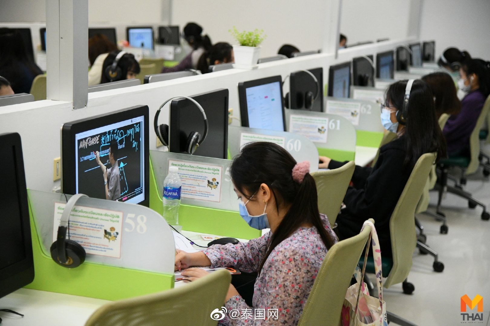 疫情时代的求学路 泰国补习班率先开课