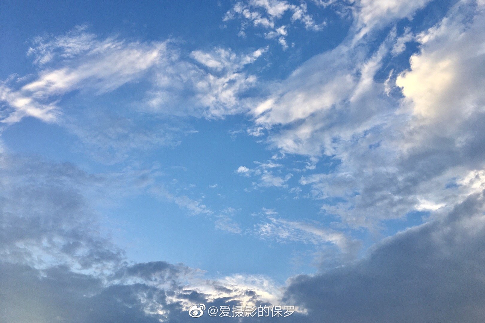 天边 那一道彩虹与晚霞 天边 那一道彩虹与晚霞