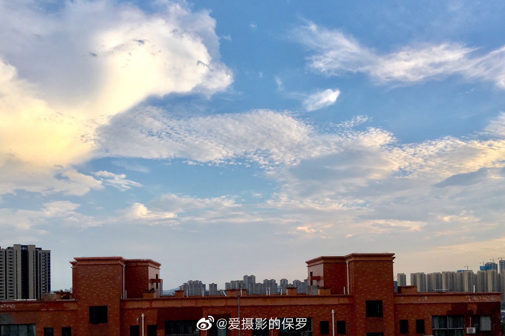 天边 那一道彩虹与晚霞 天边 那一道彩虹与晚霞