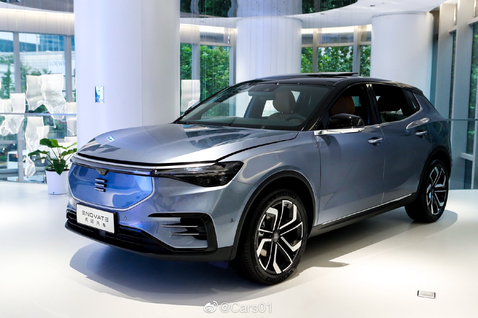 天际汽车首款量产车—me7正式上市