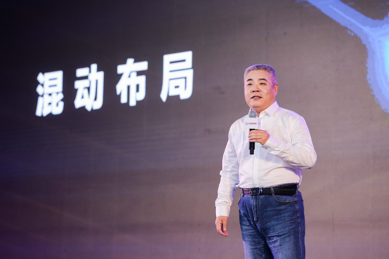 50% 综合驱动效率 长城"柠檬混动dht"全球首发