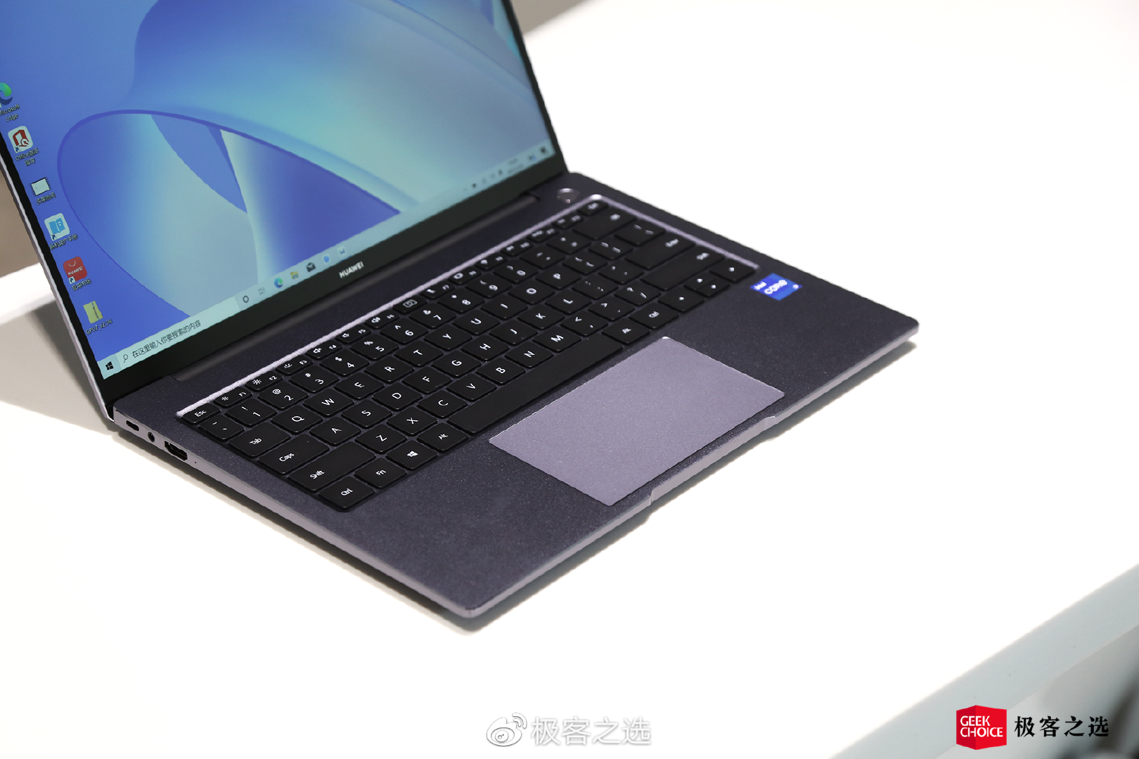 华为matebook142021款不只标配2k触控屏还能变身网购比价神器