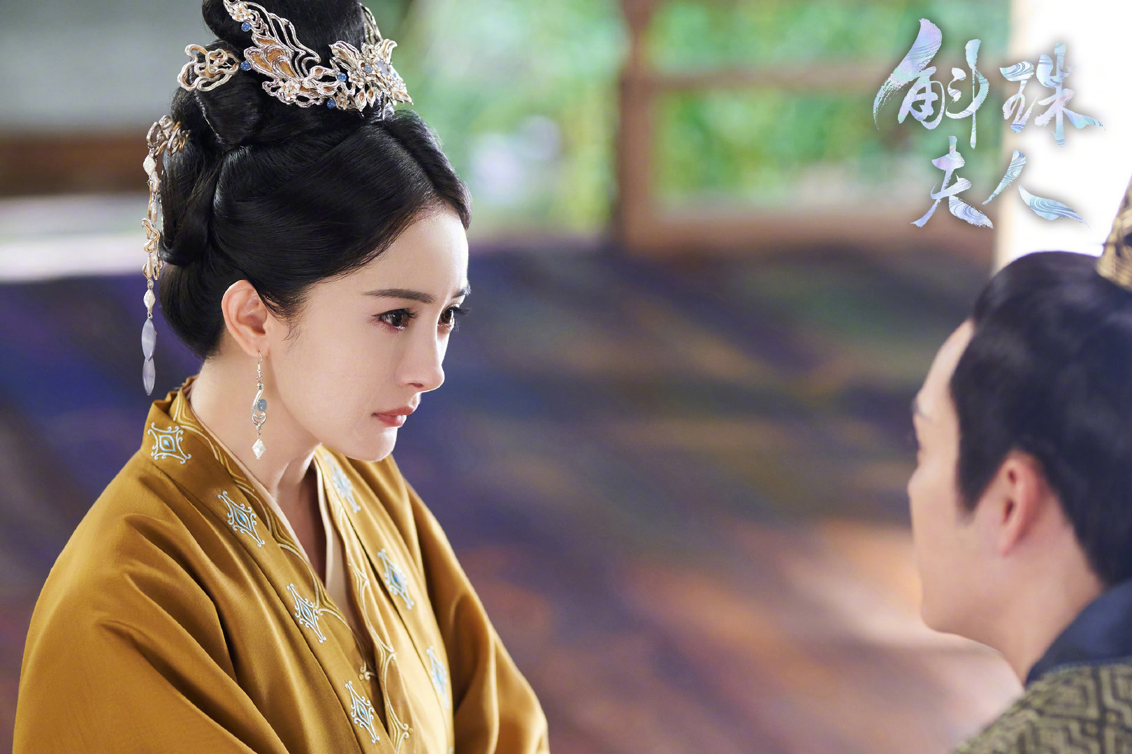 杨幂《斛珠夫人》新剧照～ 如若终末仍是你……__财经头条