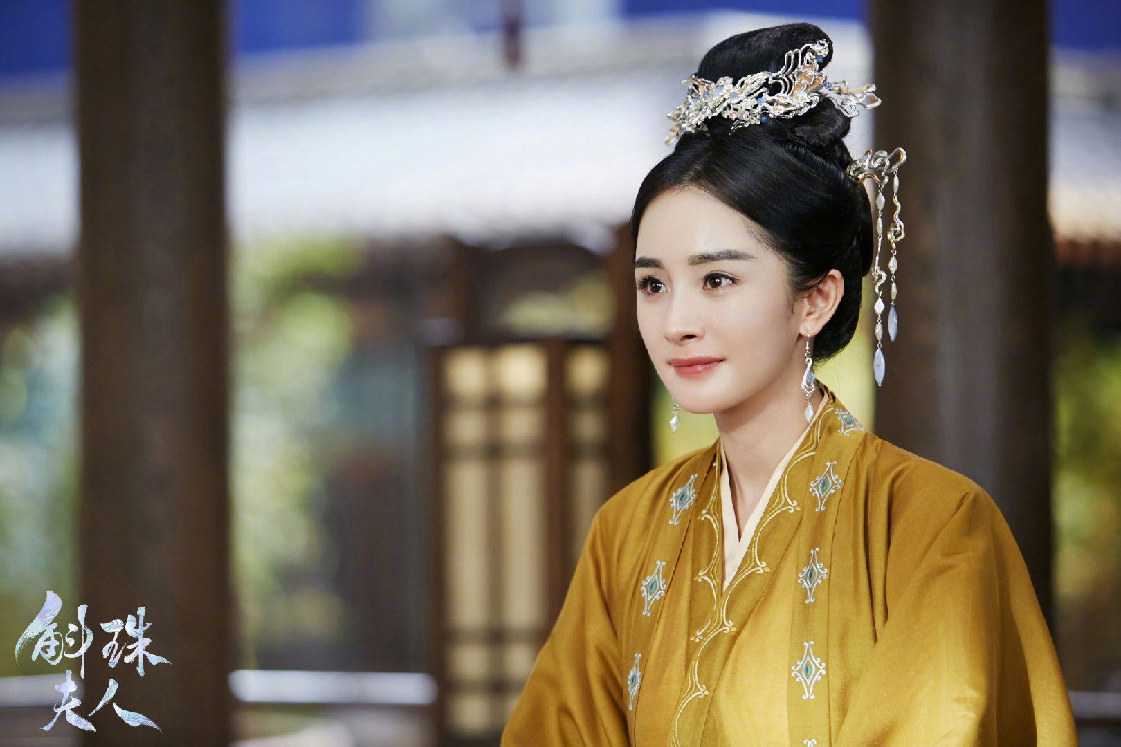 杨幂《斛珠夫人》新剧照～ 如若终末仍是你……__财经头条