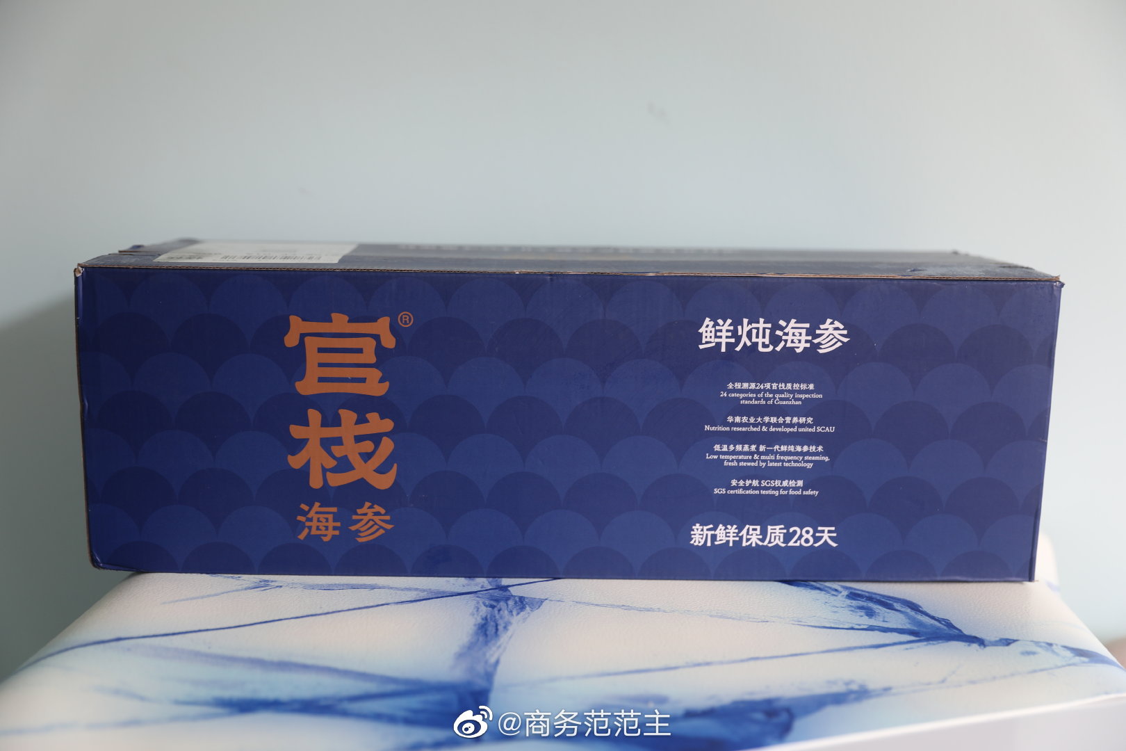 这个端午，谢谢官栈，送来了鲜炖花胶和海参……__财经头条