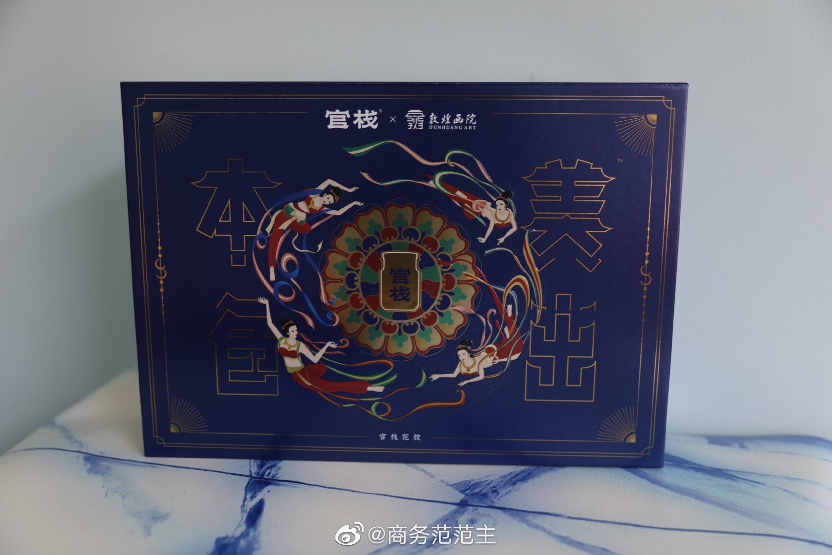 这个端午，谢谢官栈，送来了鲜炖花胶和海参……__财经头条