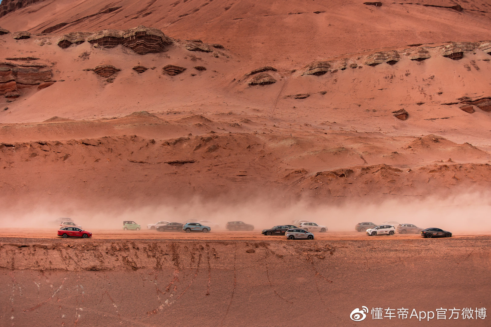 新能源极限测试，我们又来了，这次是新的“烤”验休闲区蓝鸢梦想 - Www.slyday.coM