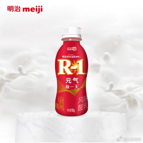 上班族免疫力不高？明治佰乐益优R-1风味酸乳来赋能(图3)