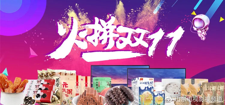 猫人塑形内衣4折抢！告别臃肿，显瘦塑形，速热保暖！休闲区蓝鸢梦想 - Www.slyday.coM