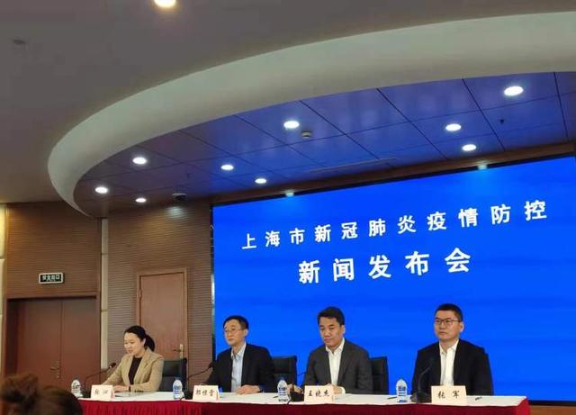 轨道交通和公交部门防疫工作有哪些措施？市交通委：主要在三个方面进行管理丨市府新闻发布会休闲区蓝鸢梦想 - Www.slyday.coM