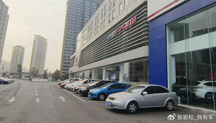 广汽丰田锋兰达狂降3万5