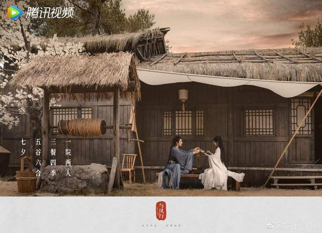 林更新赵丽颖《与凤行》素衣同框梦回《楚乔传》,宇文玥回来了?休闲区蓝鸢梦想 - Www.slyday.coM 林更新赵丽颖《与凤行》素衣同框梦回《楚乔传》,宇文玥回来了?休闲区蓝鸢梦想 - Www.slyday.coM