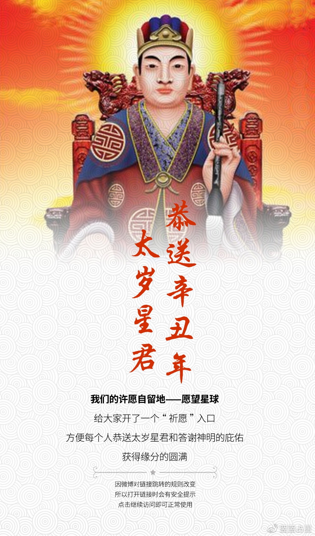 别错过了休闲区蓝鸢梦想 - Www.slyday.coM