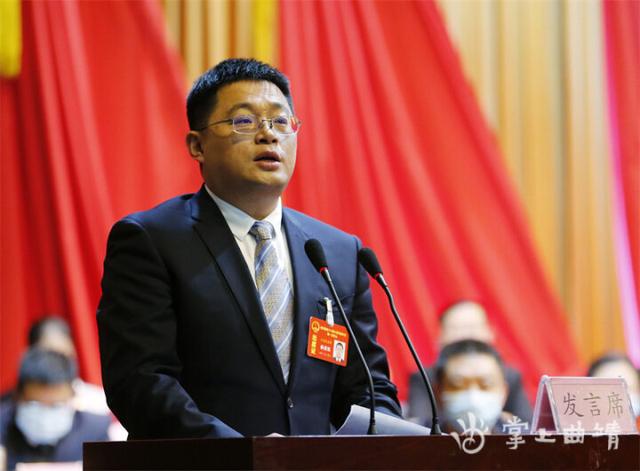 师宗县第十八届人民代表大会第一次会议胜利闭幕