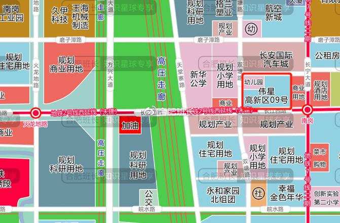 8个楼盘约3320套房源,高新区所有新盘库存都在这里了!休闲区蓝鸢梦想 - Www.slyday.coM 8个楼盘约3320套房源,高新区所有新盘库存都在这里了!休闲区蓝鸢梦想 - Www.slyday.coM