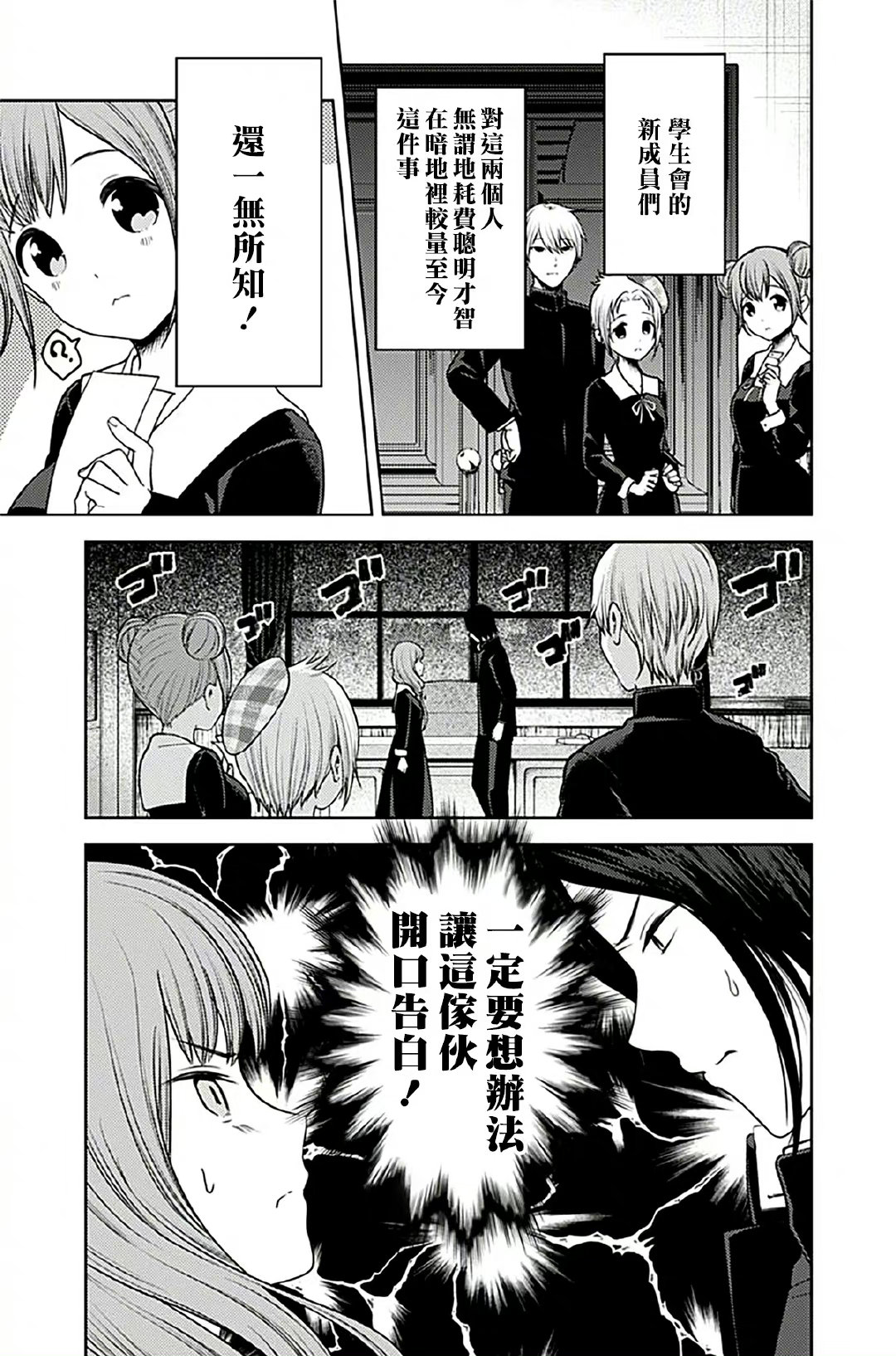 经典重现什么意思