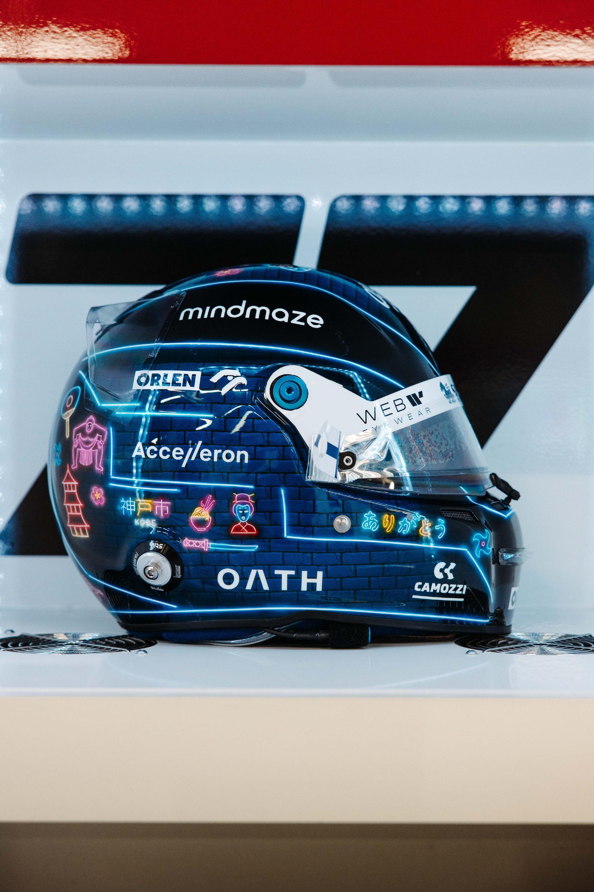 日本大奖赛博塔斯特别版头盔__财经头条