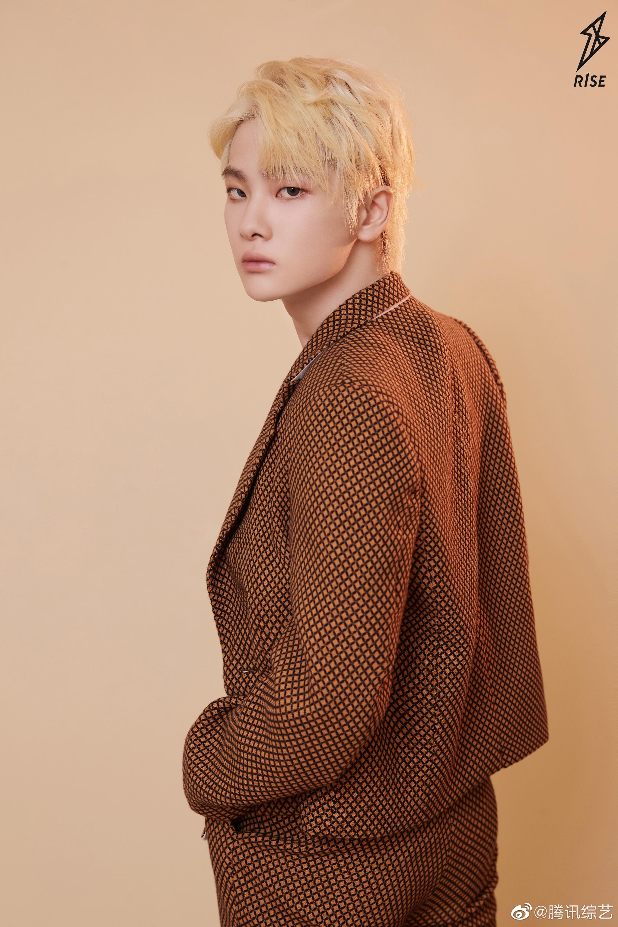 732021发起人团成员r1se周震南来啦