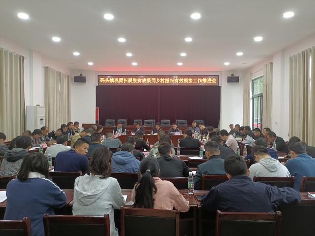 瑞昌市码头镇的gdp总量_江西九江瑞昌市的一个镇,位于长江岸边,入选全国千强镇272名