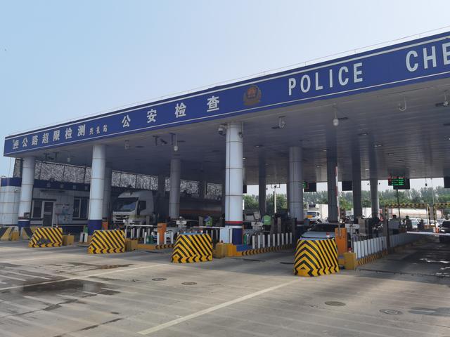 北京新增1例本土确诊病例，11月17日0时起进出京管理措施调整→休闲区蓝鸢梦想 - Www.slyday.coM