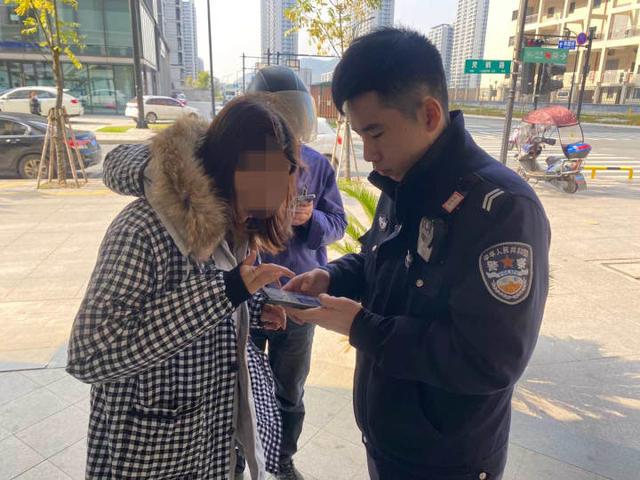 真是四两拨千斤！临安民警花费2元钱成功挽回近7万元损失休闲区蓝鸢梦想 - Www.slyday.coM