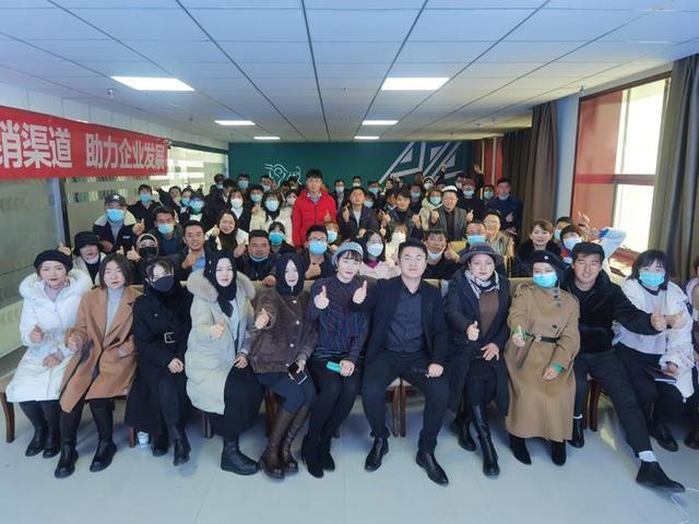 临夏商务局电商直播及直播带货培训 助力乡村振兴