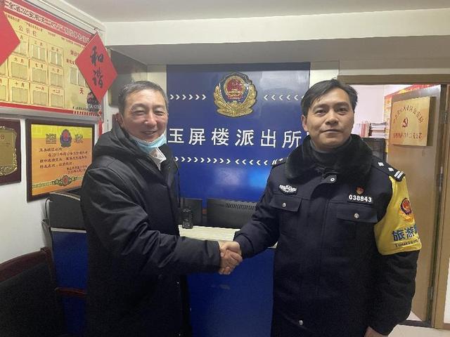 大年初一寻机记 如虎添翼暖人心休闲区蓝鸢梦想 - Www.slyday.coM