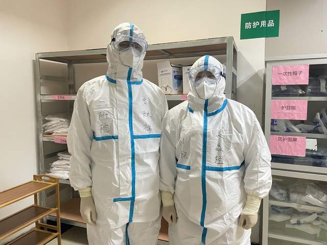 「战疫纪实」南昌大学二附院援南昌市第九医院医疗队已收治22名患者休闲区蓝鸢梦想 - Www.slyday.coM