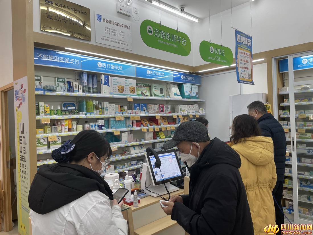 包含309医院代挂专家号服务合规加急协调的词条