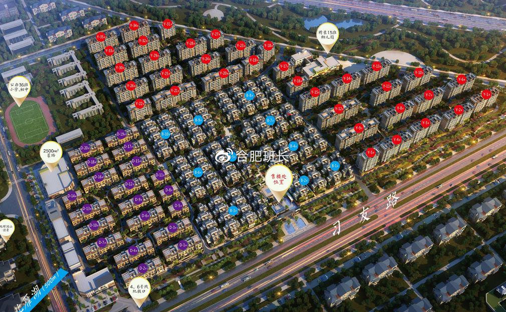 8个楼盘约3320套房源,高新区所有新盘库存都在这里了!休闲区蓝鸢梦想 - Www.slyday.coM 8个楼盘约3320套房源,高新区所有新盘库存都在这里了!休闲区蓝鸢梦想 - Www.slyday.coM