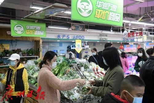 新春走基层｜大米、蔬菜、猪肉“限时折扣”，明天最后一天！休闲区蓝鸢梦想 - Www.slyday.coM
