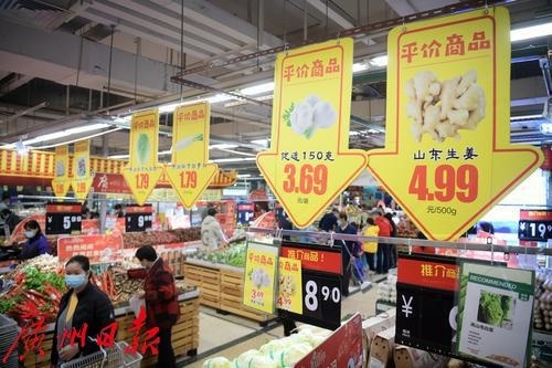 新春走基层｜大米、蔬菜、猪肉“限时折扣”，明天最后一天！休闲区蓝鸢梦想 - Www.slyday.coM