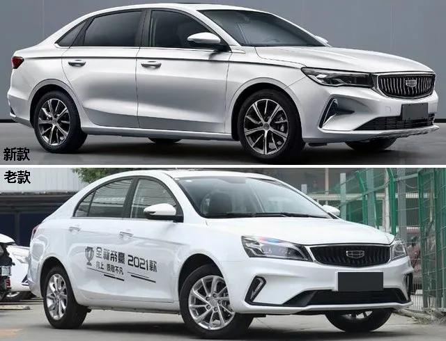 看个新车丨内饰实拍曝光吉利ss11定名4代帝豪